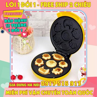[HÀNG LOẠI 1] Máy nướng bánh hình thú magic bulit [BẢO HÀNH 12 THÁNG]