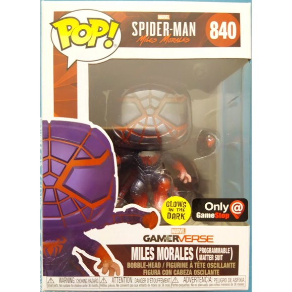 Funko Pop! Marvel Spider-Man Miles Morales - P.M Suit 840 (GITD)(Only at Gamestop)