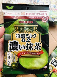 Kẹo trà xanh matcha UHA