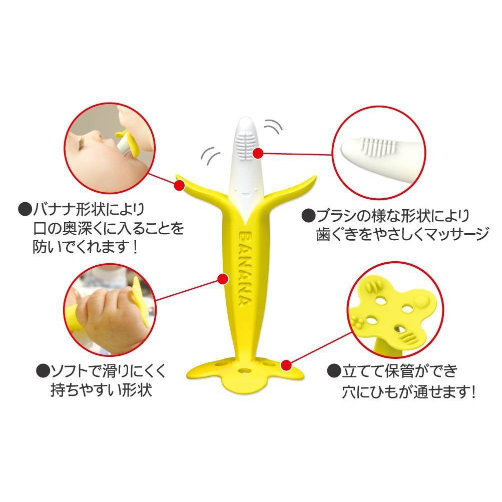 Gặm nướu hình chuối EDISONCHÍNH HÃNG mama cho bé từ 3 tháng tuổi