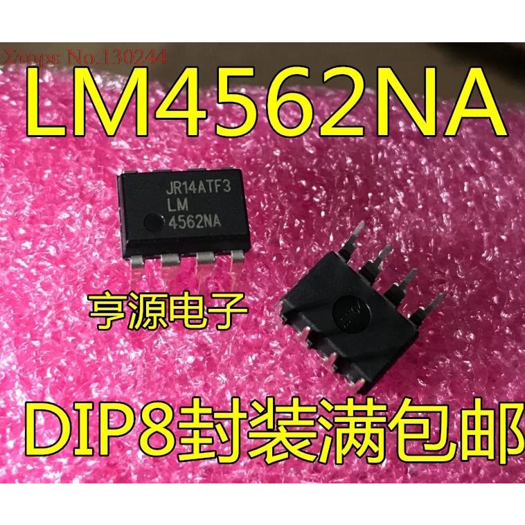 Bộ 5 Linh Kiện Khuếch Đại Âm Thanh LM4562NA LM4562 DIP-8