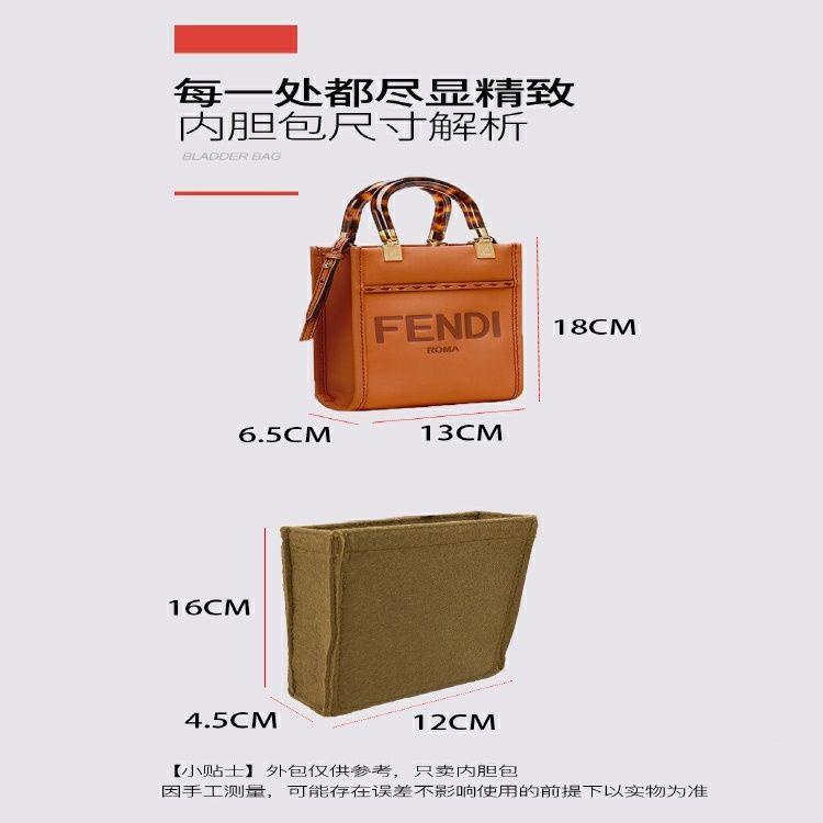 Túi tote Nhỏ Có Lót Lót Bên Trong Cho Fendi Fendi mini Túi tote
