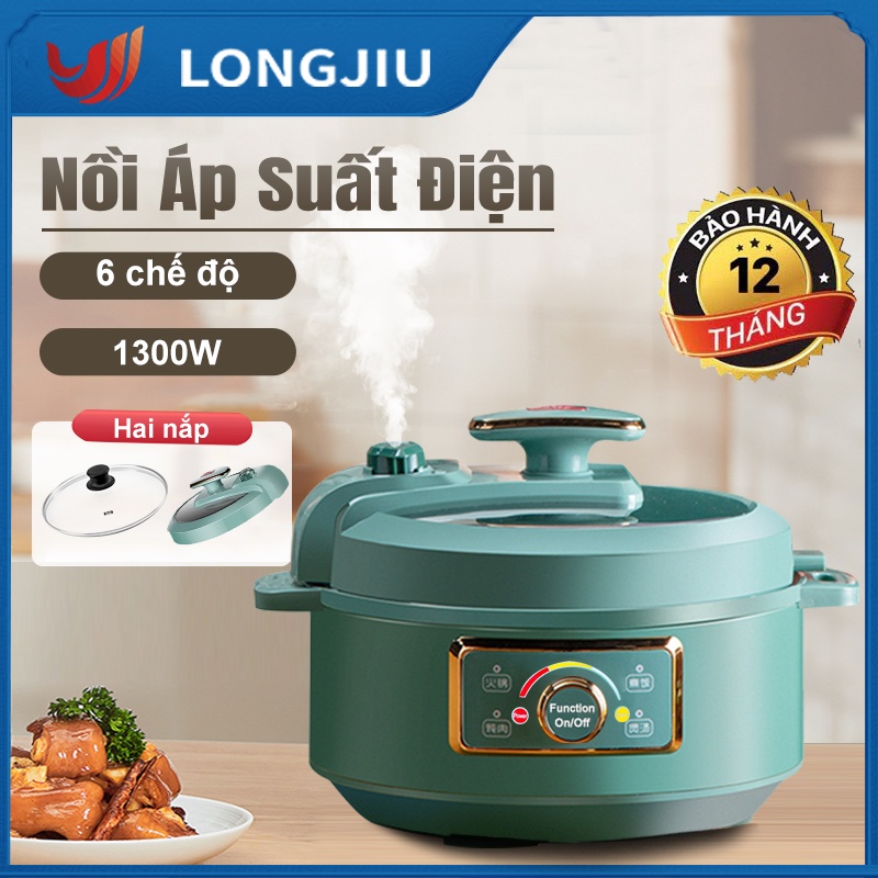 [Mã 154ELSALE2 giảm 7% đơn 300K] LONGJIU✔Nồi Áp Suất Điện Đa Năng 3L - Giá rẻ - Hàng chính hãng -Bảo hành 12 tháng