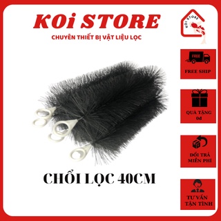 Chổi lọc hồ cá koi 40cm màu đen
