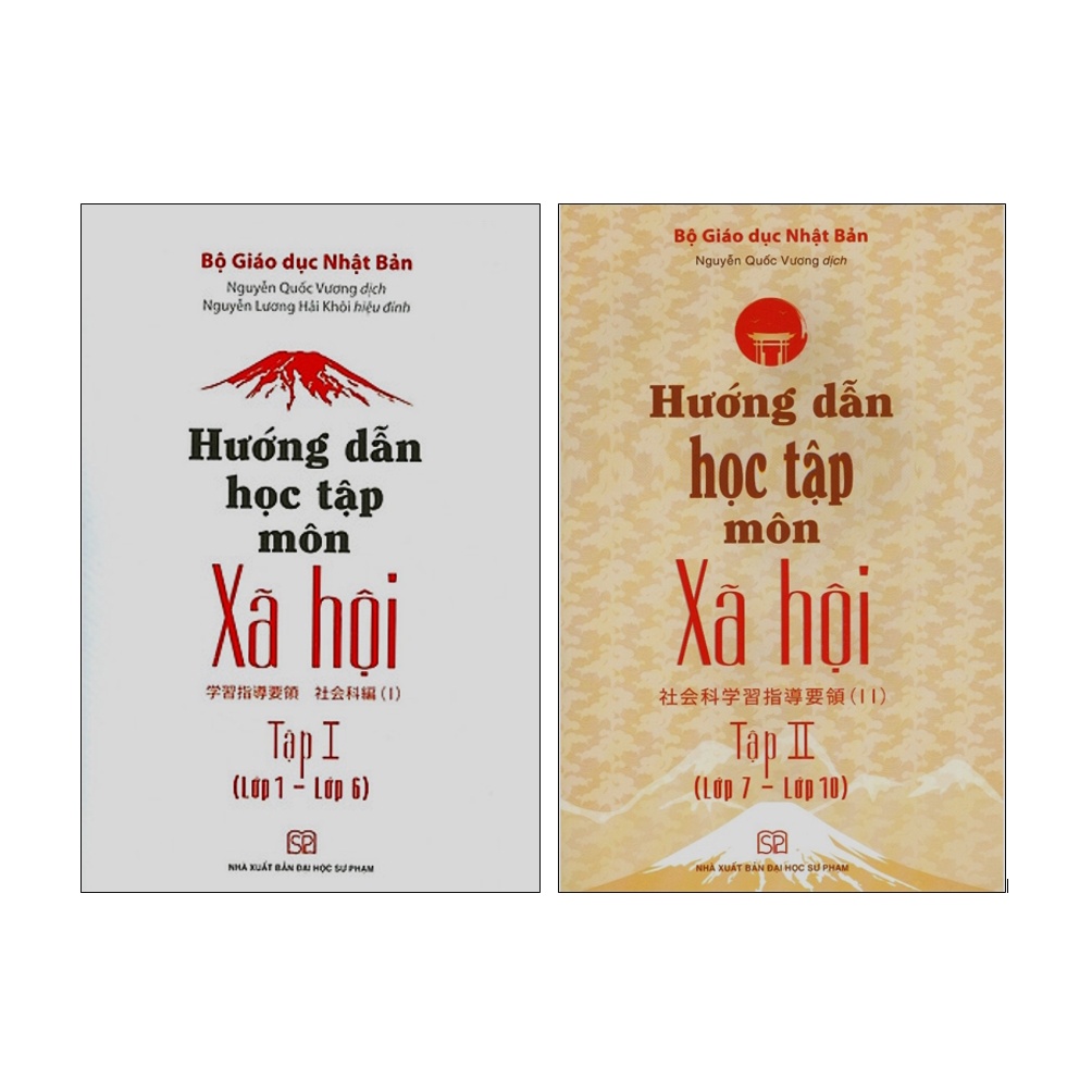 Sách - Combo Hướng Dẫn Học Tập Môn Xã Hội (Tập I+Tập II)