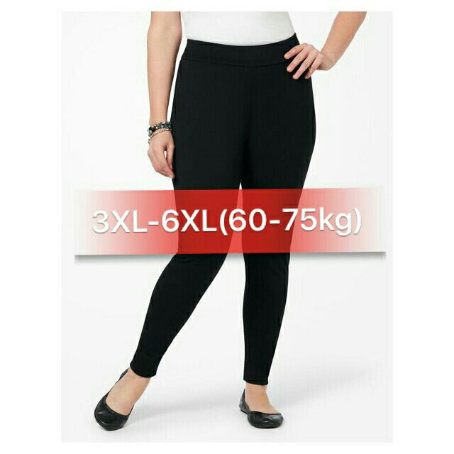 Quần nâng mông Bigsize(3xl-5xl)