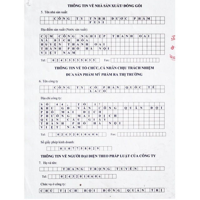 Sữa tắm men rượu Sake 290gram | BigBuy360 - bigbuy360.vn