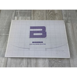 Bigbang bộ dvd alive 2012 making collection