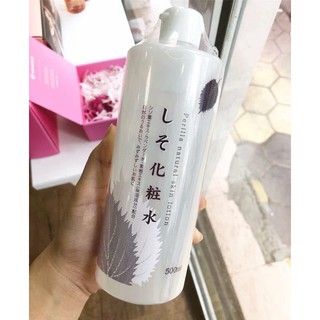 Nước Hoa Hồng / Toner/ Lotion Giảm Mụn Tía Tô Dokudami Nhật Bản