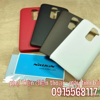 Ốp LG G2 (D802, F320)