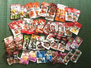(Od) Box ăn vặt cay 22 món mặn Cô gái