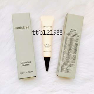 GEL TẨY TẾ BÀO CHẾT DƯỠNG ẨM MÔI INNISFREE LIP PEELING BOOSTER (mẫu mới 2019)