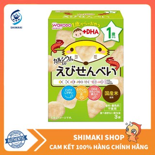 Bánh ăn dặm Wakodo cho bé,vị tôm, hàng Nhật Bản (dành cho bé từ 1 tuổi trở lên)