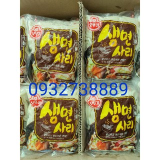 Mì tươi udon Samlip Hàn Quốc