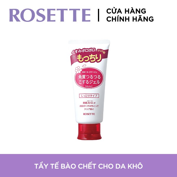 Bộ Sữa Rửa Mặt Làm Giảm Mụn Rosette Pasta Acne Clear 120g và Tẩy Tế Bào Chết Dành Cho Da Khô Rosette Gommage Moist 180g