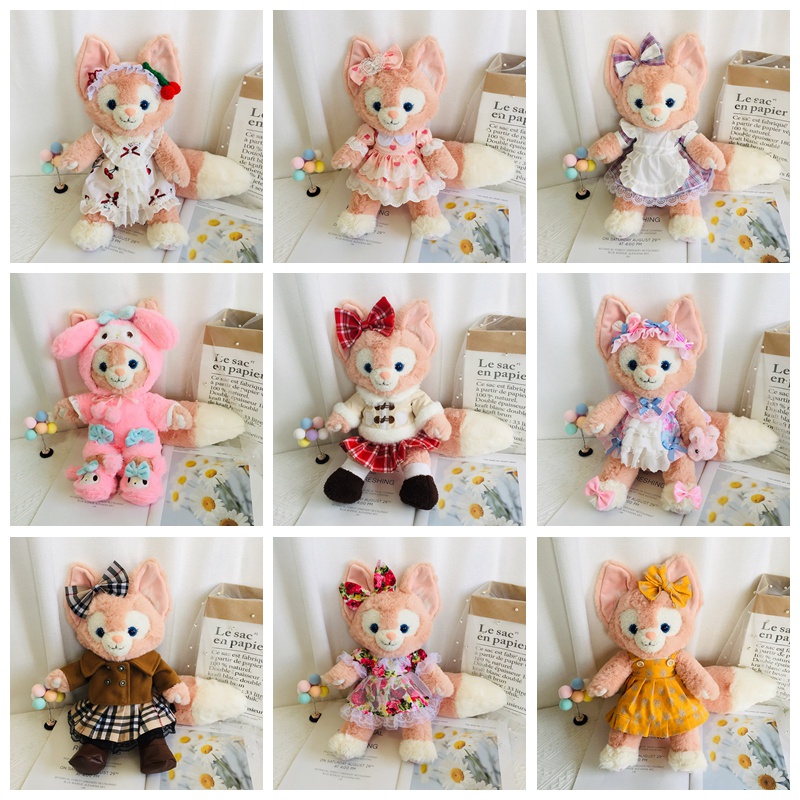 Bộ Quần Áo Lông Xù Đáng Yêu Cho Búp Bê 50cm Stella / 40cm Linaell / 30cm