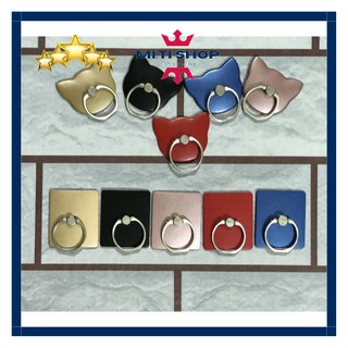 Iring pop giá đỡ điện thoại đơn giản xoay 360 độ