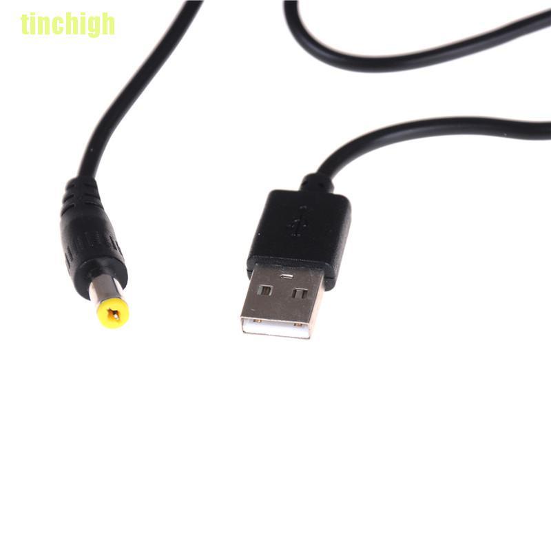 Cáp chuyển đổi từ DC-DC 5V sang 9V / 12V jack 5.5x2.1mm chuyên dụng