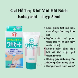 Gel hỗ trợ khử mùi hôi nách koba yashi wakigard nhật bản - tuýp 50ml