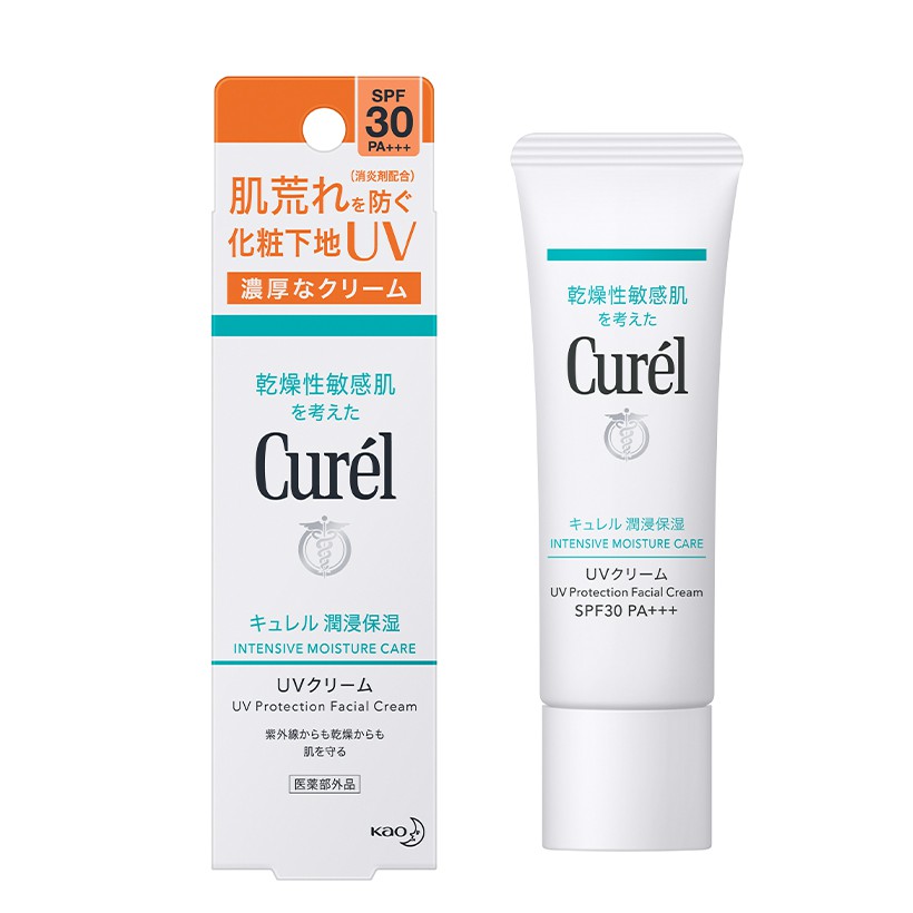 Kem Chống Nắng Curel UV Protection Face Cream SPF 30 PA++ 30g | BigBuy360 - bigbuy360.vn
