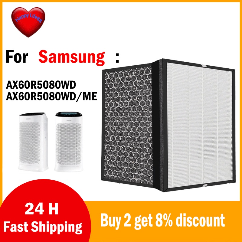 Samsung Air Purifier Filter CFX-D100/GB For AX60R5080WD AX60R5080WD/ME Compatible Hepa Activated Carbon