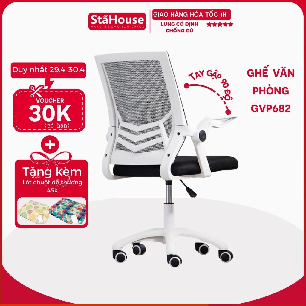 Ghế văn phòng tay gập thông minh lưng lưới chân xoay Stahouse GVP682