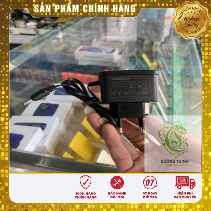 SẠC NOKIA CHÂN KIM - CỦ VUÔNG ( BH 12T )