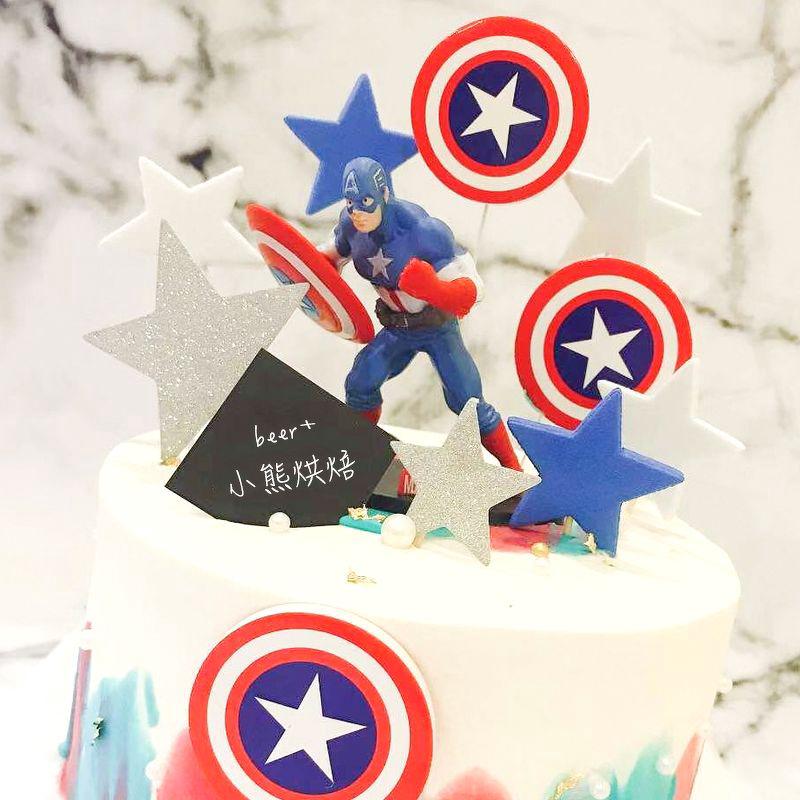 Trang trí Captain America