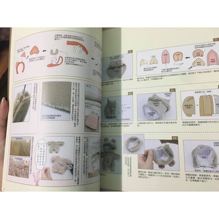 Hướng dẫn may đồ búp bê obitsu 11
