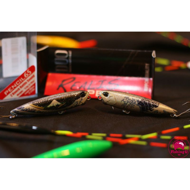 DUO REALIS PENCIL 65 SW