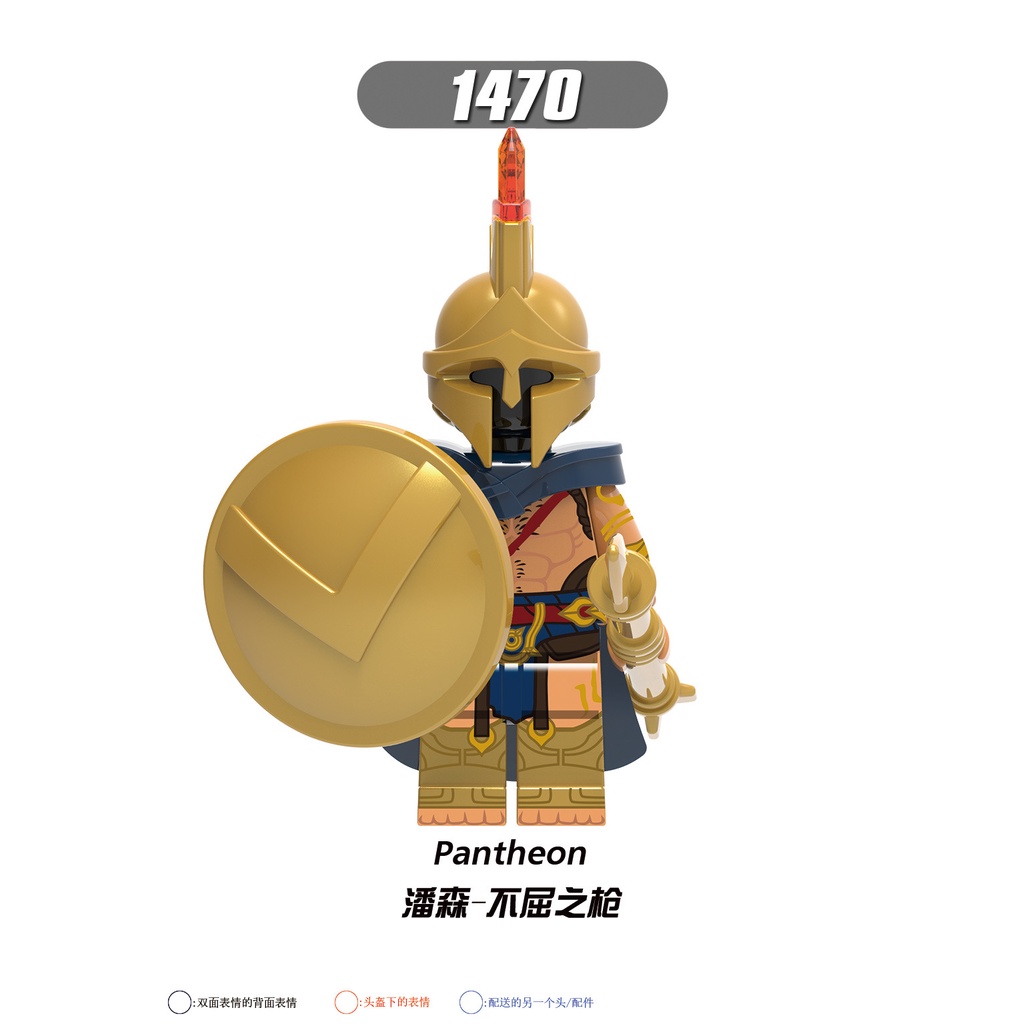 Mô Hình Lego Nhân Vật Jax Jinx Ashe Vayne Riven Ahri Trong Liên Minh Huyền Thoại