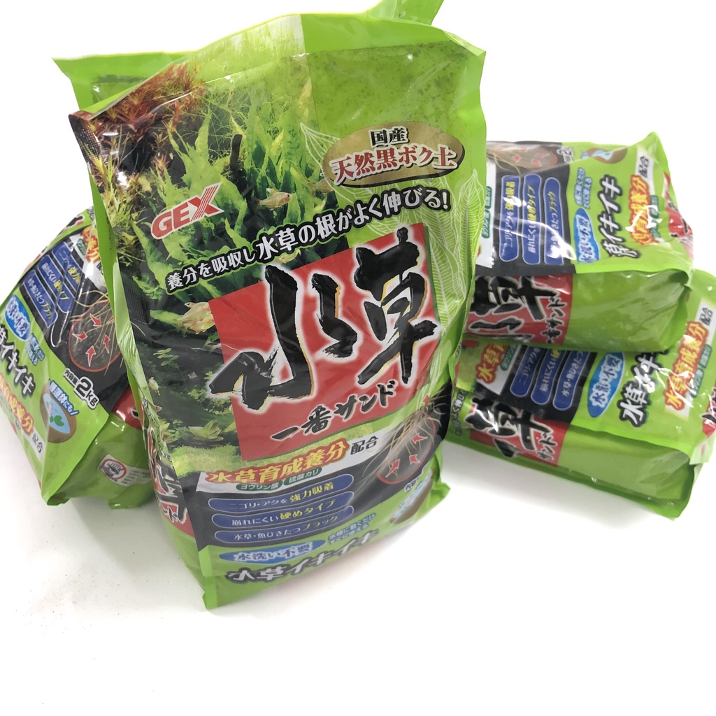 Combo 4 gói phân nền Gex 2kg/gói cho cây thủy sinh xuất xứ Nhật Bản