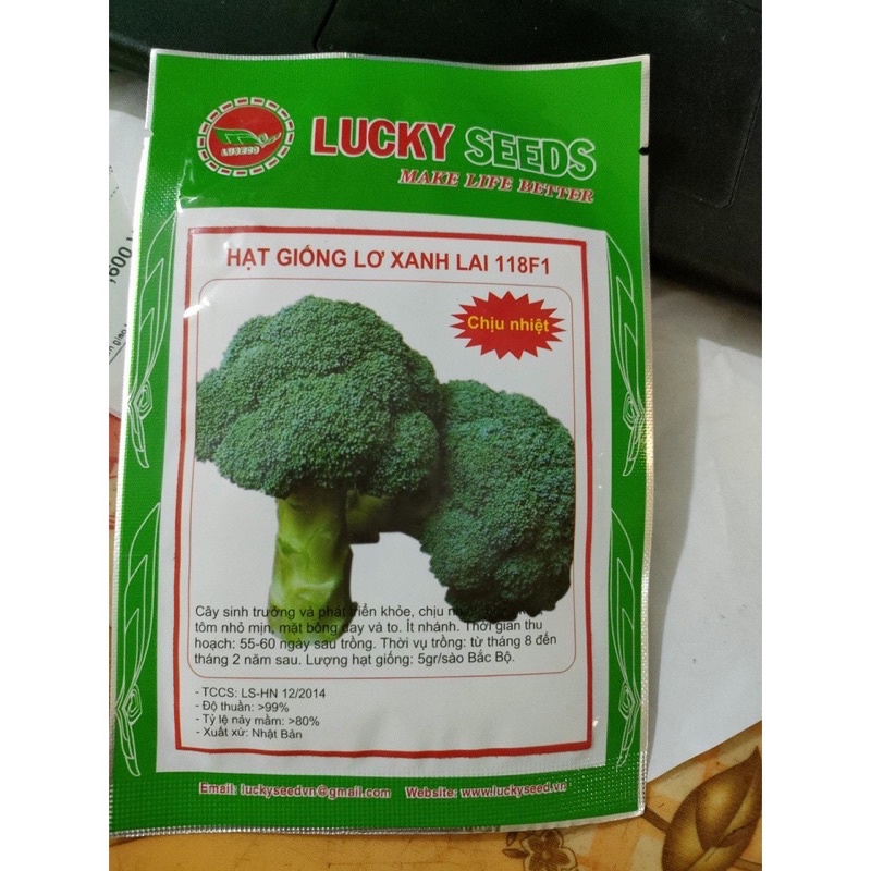 Hạt giống Lơ xanh F1  _ súp lơ xanh lại 118 xuất xứ Nhật bản