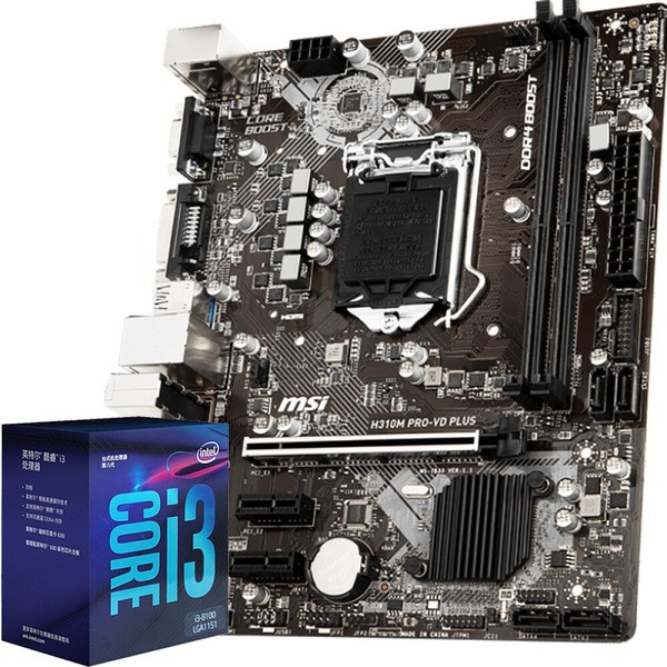 Mainboard MSI H310M PRO VH PLUS DÙNG CHO MÁY TÍNH BÀN