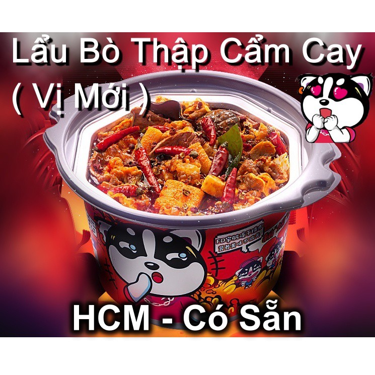 Lẩu Tự Sôi -  Lẩu Trùng Khánh Vị Bò Thập Cẩm Cay  - Có Sẵn