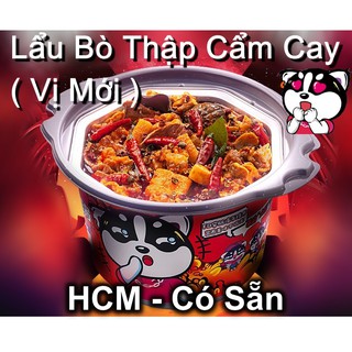 Lẩu Tự Sôi -  Lẩu Trùng Khánh Vị Bò Thập Cẩm Cay ( Vị Mới ) - Có Sẵn
