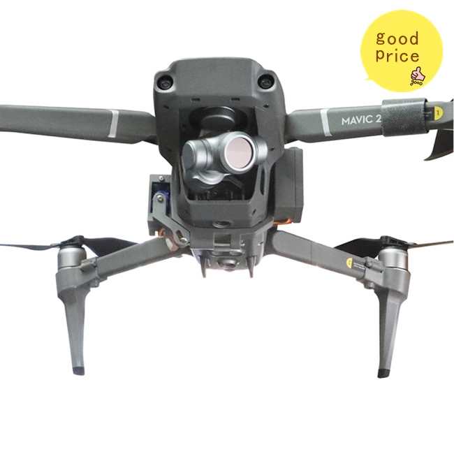 Bộ Drone Dji Mavic 2 Pro / 2 Zoom Chất Lượng