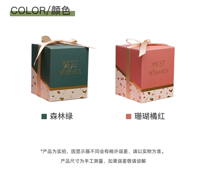 Set 30 hộp đựng quà cưới/bánh quy/kẹo thiết kế sáng tạo tiện dụng