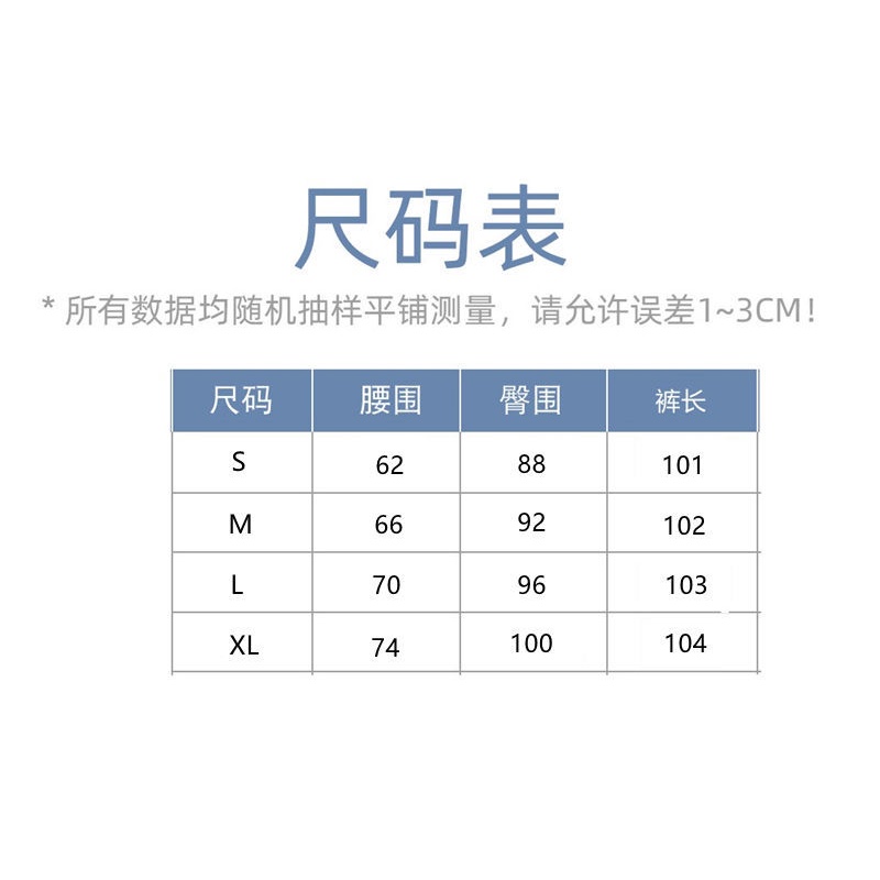 Quần jean dài ống rộng suông lưng cao phong cách xuân hè thời trang cho nữ