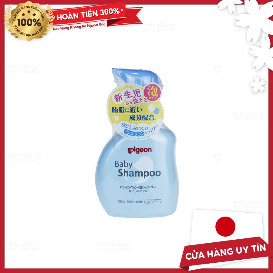 Dầu gội Pigeon 350ml