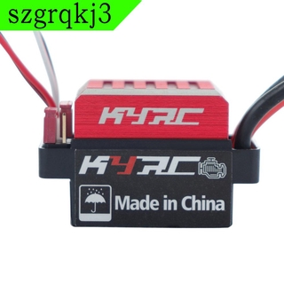 Bộ Điều Khiển Tốc Độ Động Cơ Chổi Than ESC 60A ESC 60A Cho Xe Tăng Điều Khiển Từ Xa 1 / 10