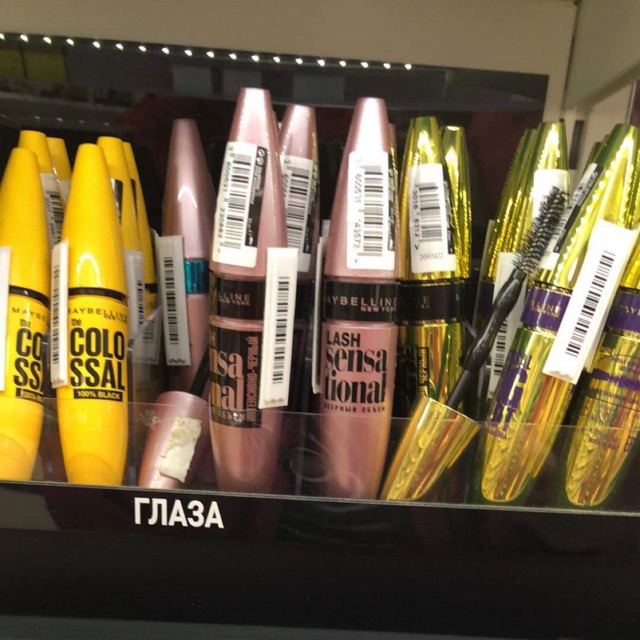 Chuốt mi maybeline sale 70% còn 168k kèm bill khi mua hàng.