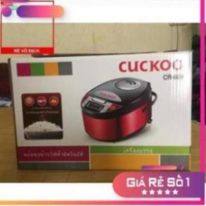 NỒI CƠM CUCKOO F03 ĐA NĂNG