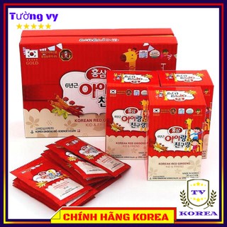 Hồng Sâm Baby Hàn Quốc, Nước Hồng Sâm Trẻ Em Bio Hộp 30 gói, tuongvykorea