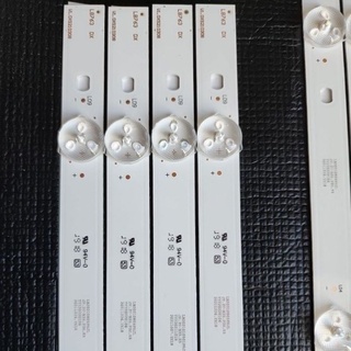 Đèn Led tivi 49" LG
