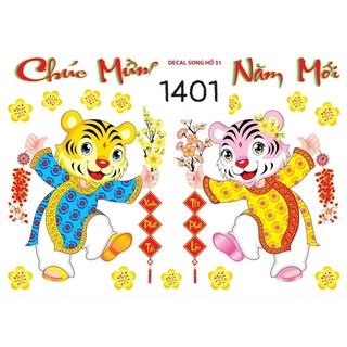 Hình dán kính Tết Nhâm Dần nổi 3D mẫu Hổ/Bịch hoa mai hoa đào và phụ kiện trang trí