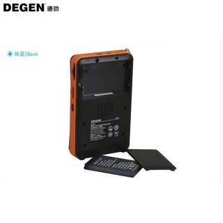 Đài Radio DEGEN DE26