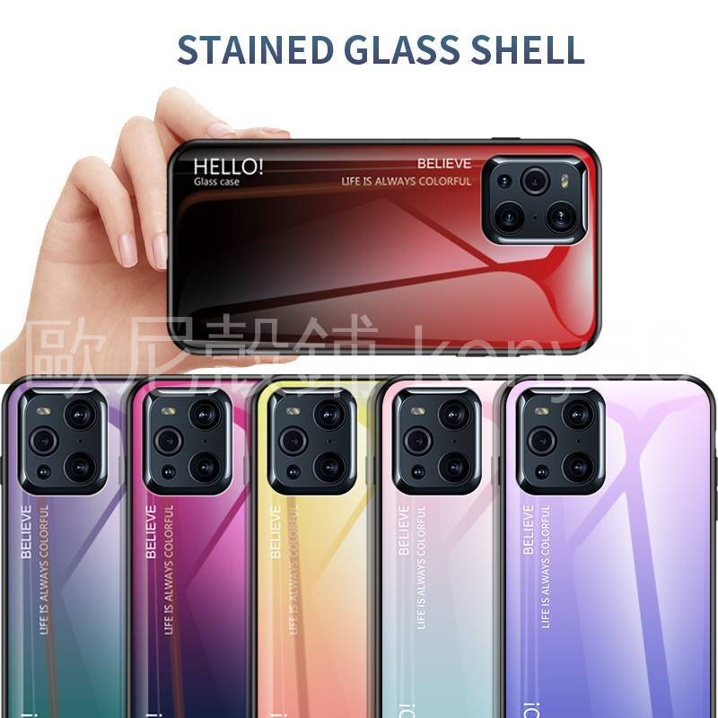 Ốp Điện Thoại Kính Cường Lực 10 Màu Gradient Cho Oppo Find X3 Pro X3 Lite X2 | BigBuy360 - bigbuy360.vn