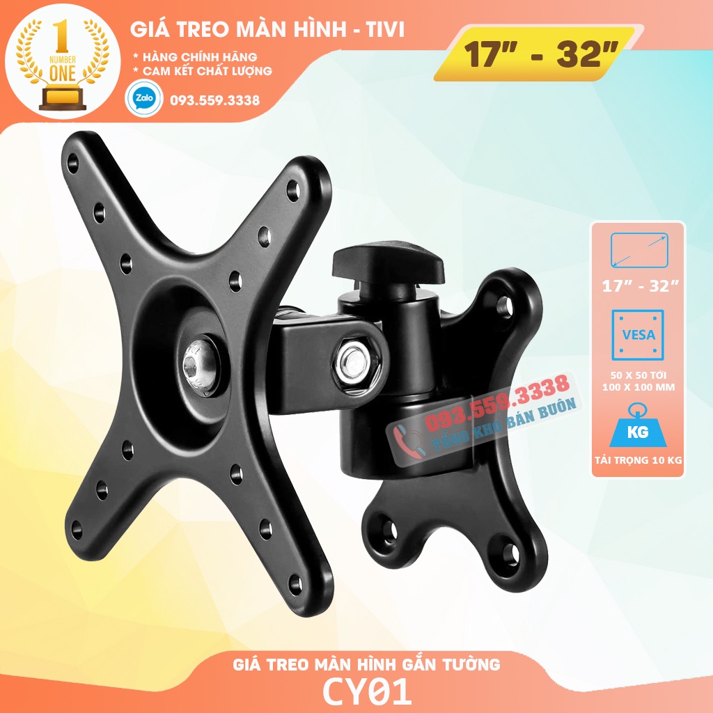 #CY01 - Giá Treo Màn Hình ErgoTek E10 17 - 27Inch ( Up to 32 Inch ) - Hợp Kim Nhôm - Giá Treo Tivi Xoay 360 Độ