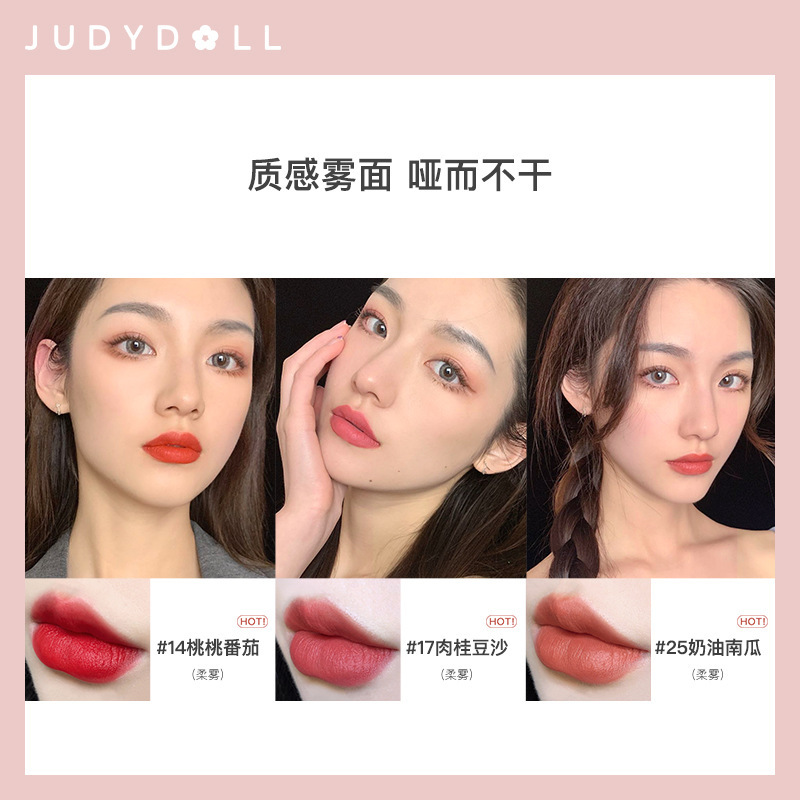 (Hàng Mới Về) Son Môi Nhung Mịn Màu Đẹp Hợp Thời Trang